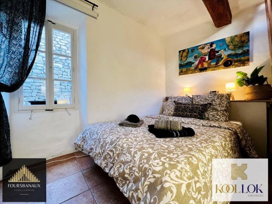 Maison 2 Chambres Et Terrasse Cite Medievale فيسون-لا-رومان المظهر الخارجي الصورة
